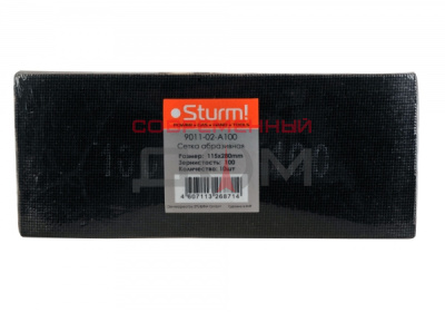 Сетка абразивная STURM 9011-02-А150 115х280мм